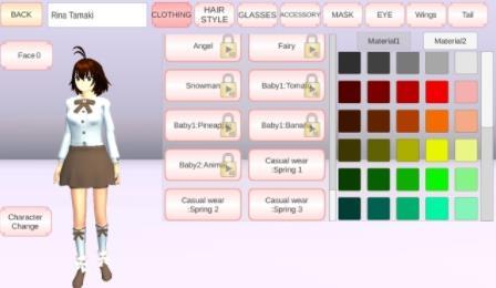 樱花校园模拟器暑假泳池版 截图4