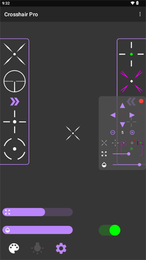 沐泽准心pro免费版 截图1