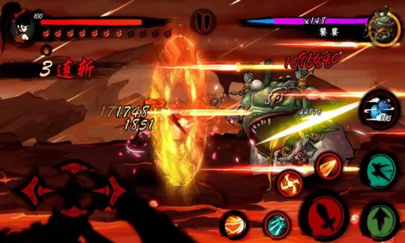 九黎2025新版 截图3