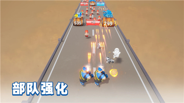 最后的战争(LastWar)手机版 截图4