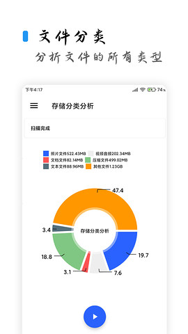 2024清浊app v1.9.7