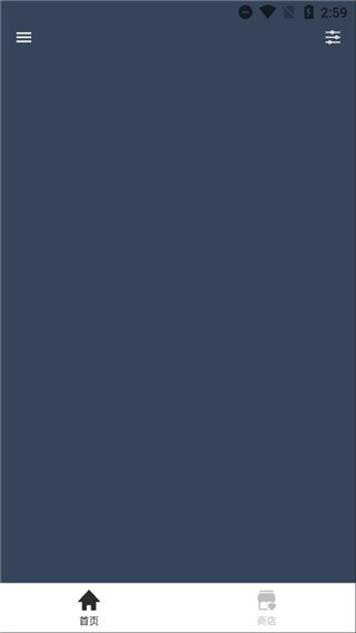 轻集工具箱旧版本