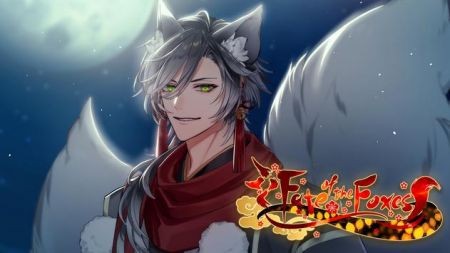狐之命运免费版 截图1