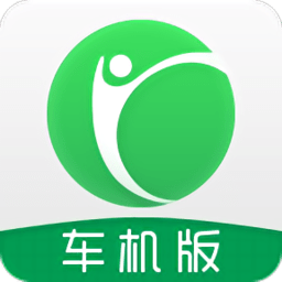 凯立德导航车机端