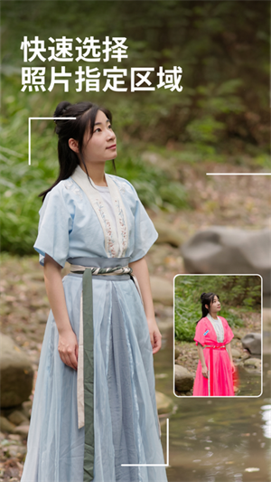 lightroom APP安卓版 截图4