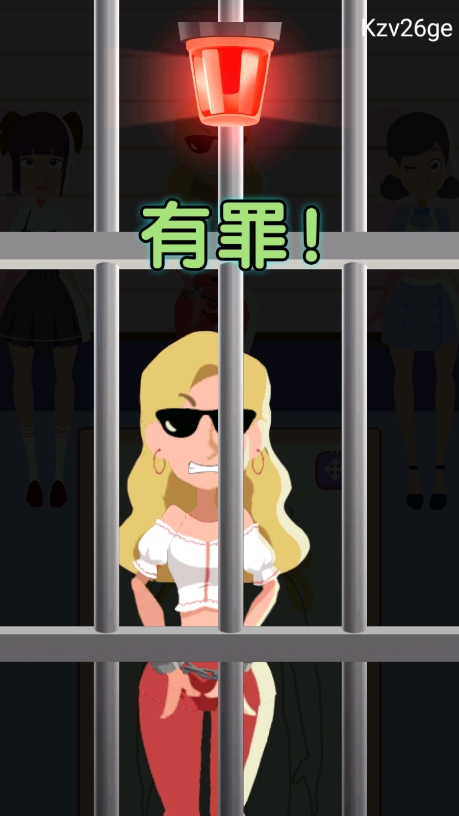 侦探小画家免费版 截图1
