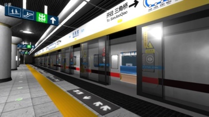 恐怖末班车地铁游戏 截图1