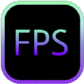 帧率显示器FPS悬浮窗软件  v1.2