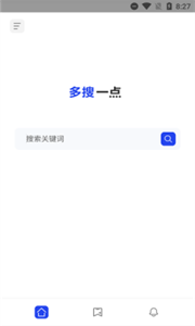 多搜磁力检索app 截图3