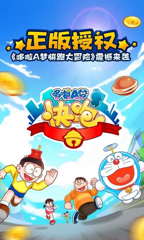 生存战争汉化版 截图2