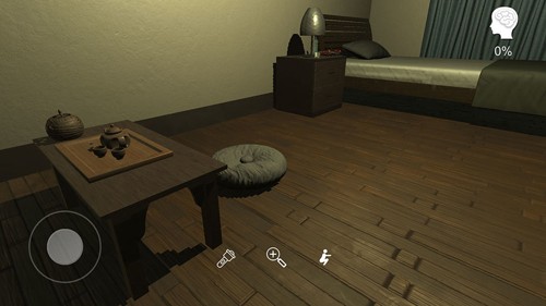 乔康医馆最新版 截图2