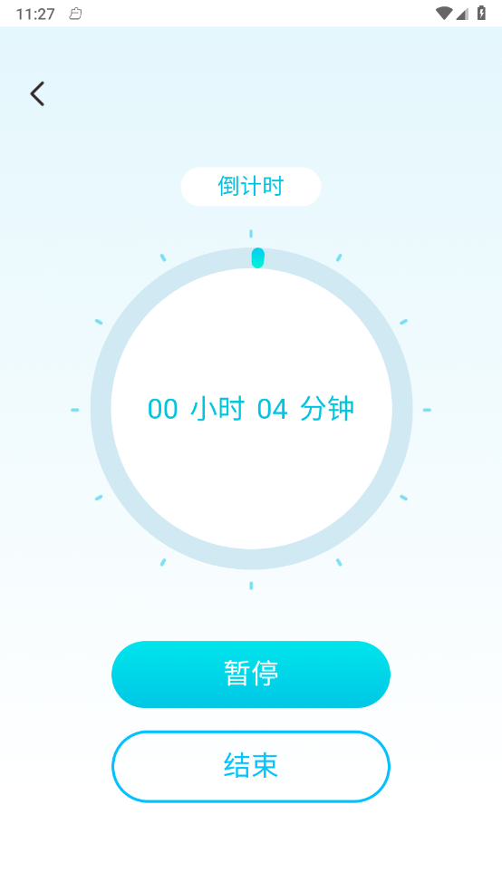 小小博士安卓版 截图1