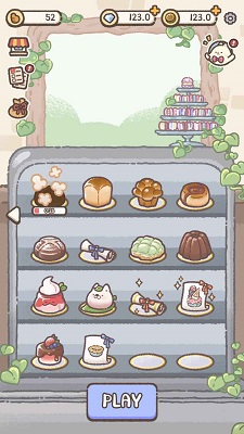 喵喵甜品店最新版 截图5