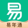易年通app