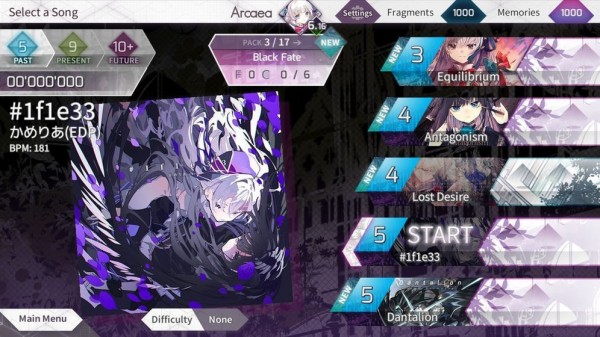 Arcaea 截图2