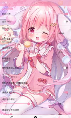 tyranor模拟器特殊共存版