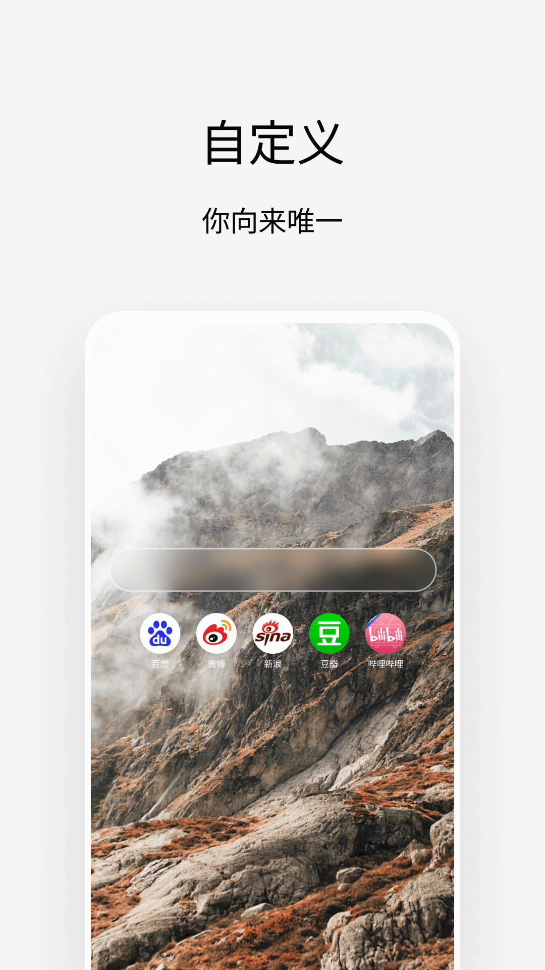via浏览器TV版 截图3
