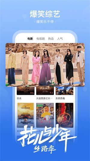 番茄影视大全1.0