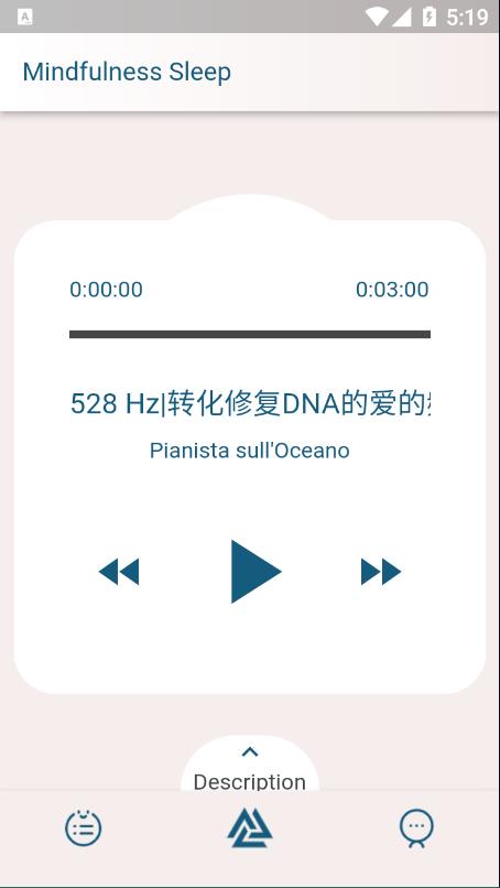 久久睡眠app 1.0.0