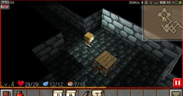 地牢传奇 截图1