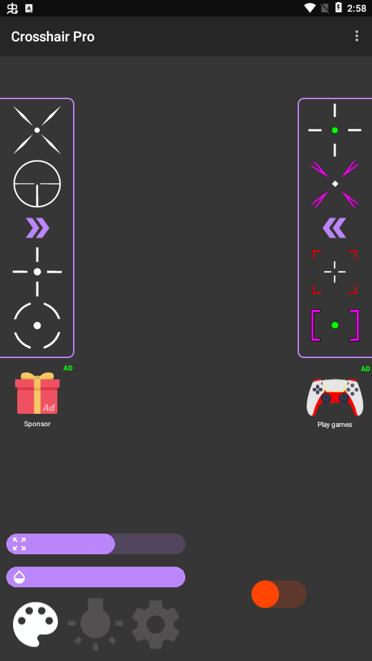 控枪十字架 截图1