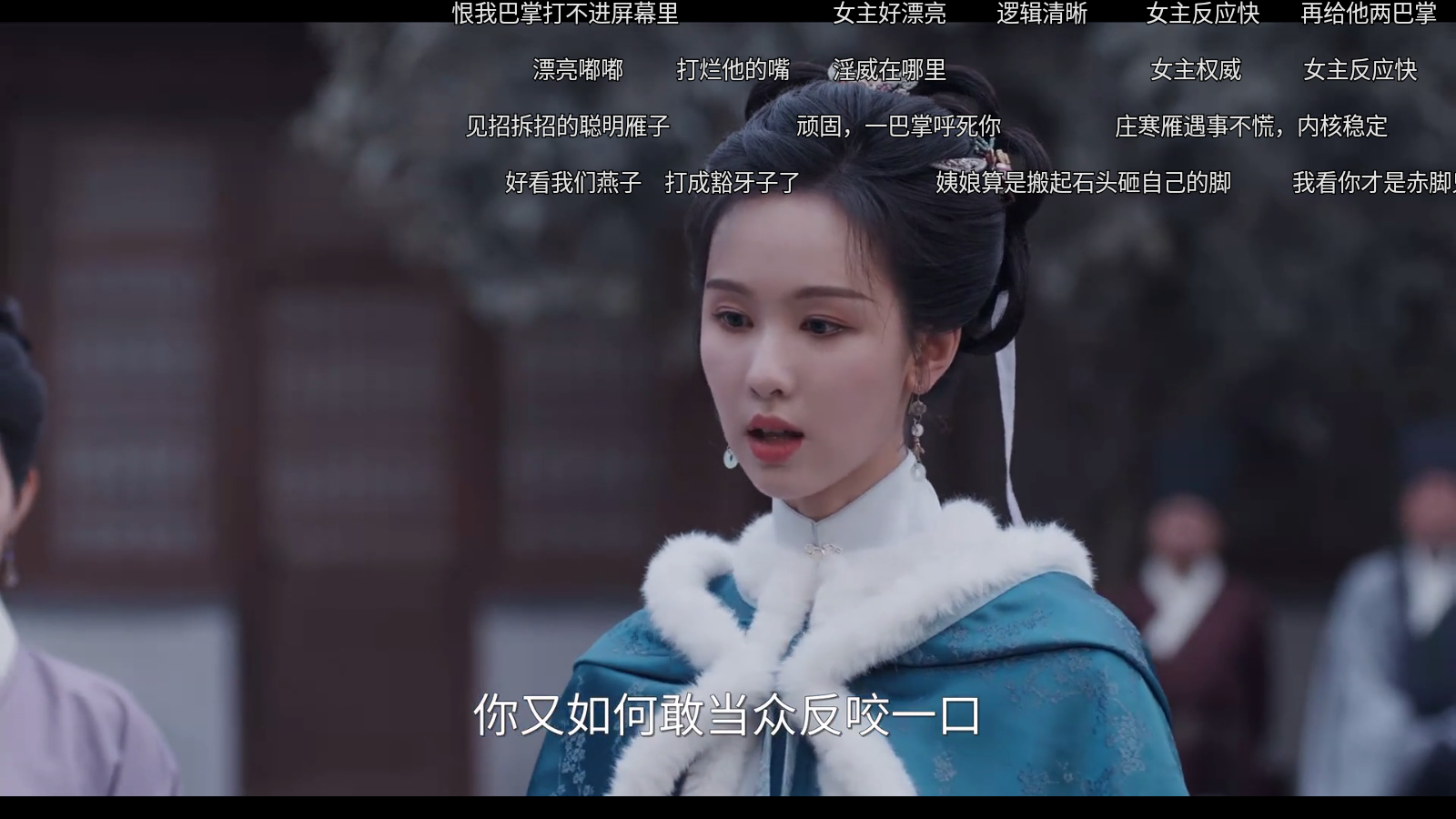 宝盒tv电视版 截图1