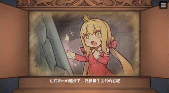 hime犬公主冷狐版