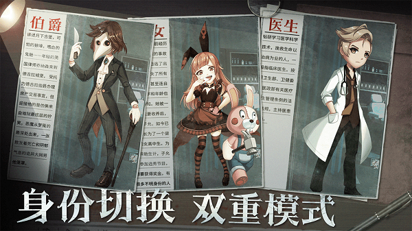 恐怖躲猫猫2最新版本