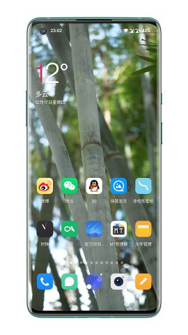 星空动态壁纸 截图4