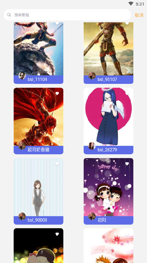 次元壁纸APP 截图5