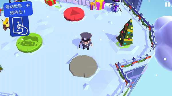 划动浮空岛官方