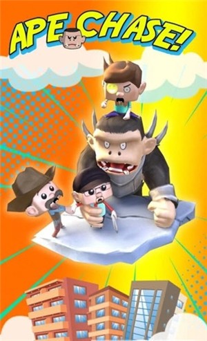无尾猿追逐 截图3