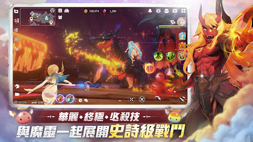 魔灵召唤克罗尼柯战记国际服 截图1