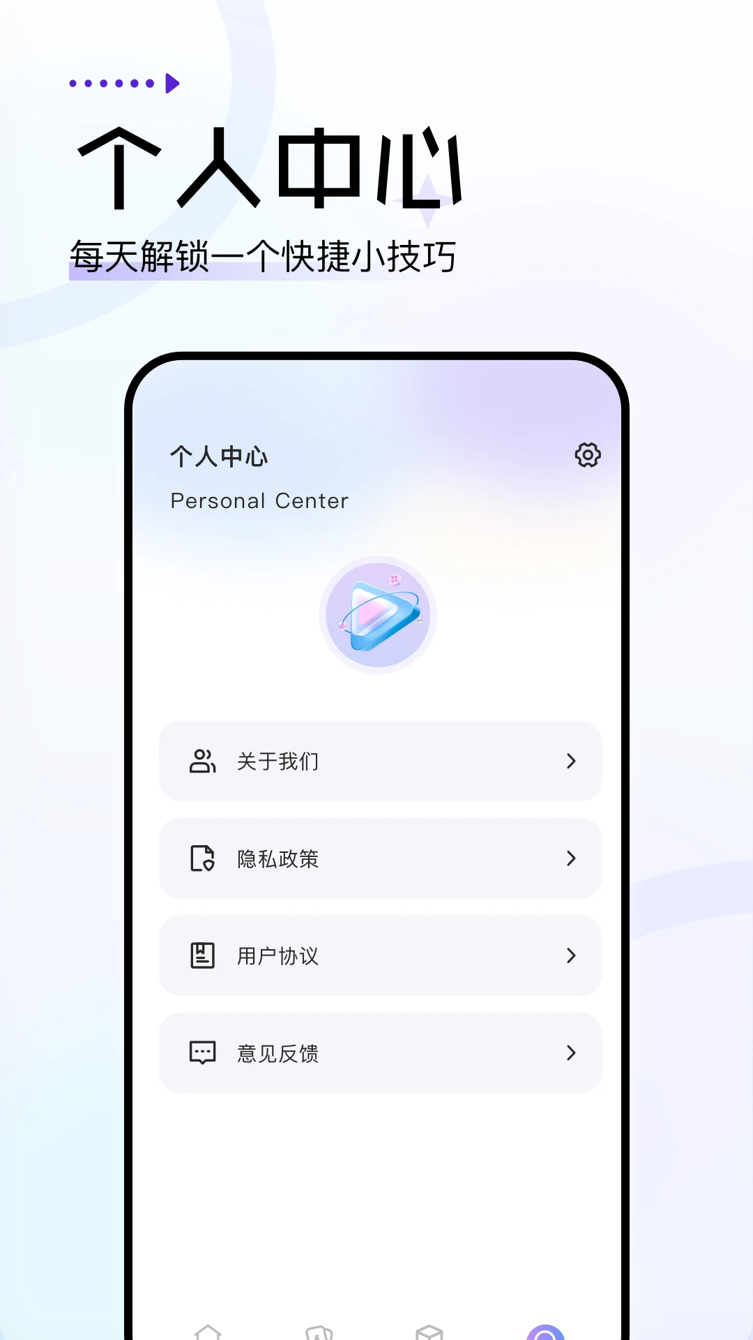 金枝微剧app免费 截图2
