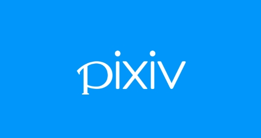 pixiv最新版本 1