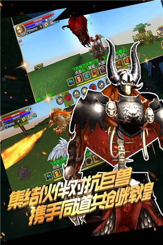 被尘封的故事旧版 截图3