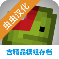 甜瓜游乐场12.1版本  v12.3