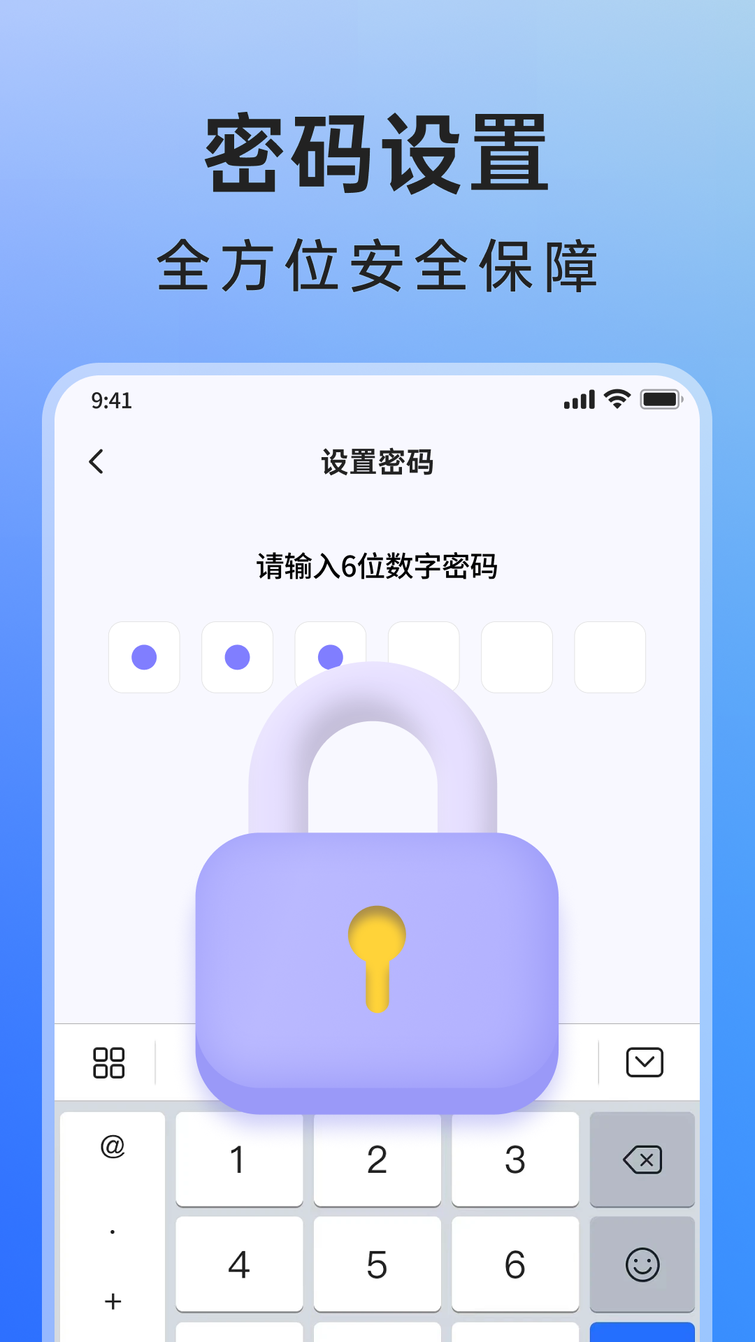 米果相片大师 截图1