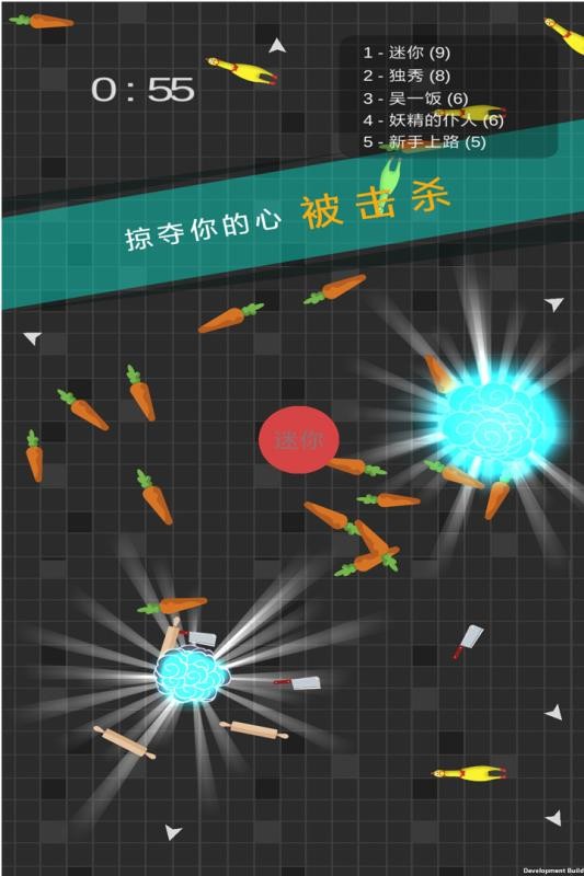 迷你玩具消消乐 v1.0.2 截图1