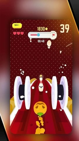 极速冲击 截图2