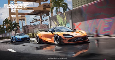 极品飞车：集结公测版 截图3