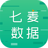 七麦数据查询平台