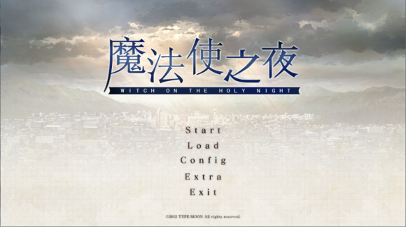 魔法使之夜官网版 截图1