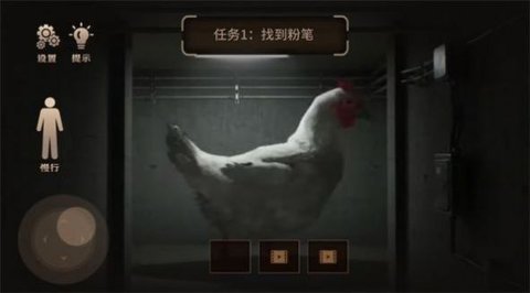 巨型母鸡逃脱 截图1
