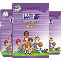 初中英语仁爱版八年级app v1.1.4