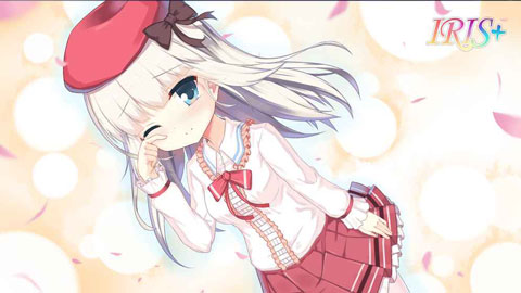 IRIS汉化版 截图1