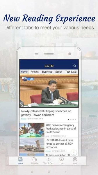 CGTNapp 截图1