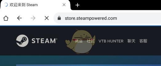 Steam手机令牌appv2.3.13 1