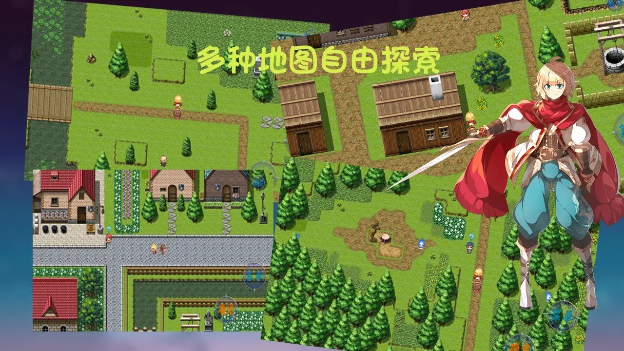 傲世修仙录 截图2