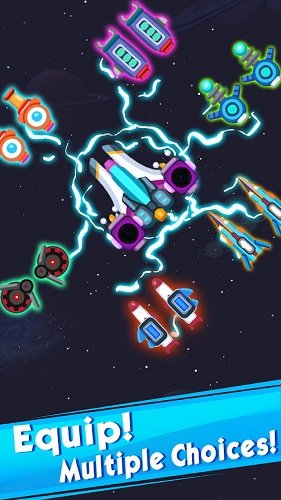 外星飞碟射击 截图2